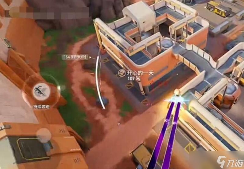 远光84pvp有哪些模式 远光84手游pvp玩法详细介绍