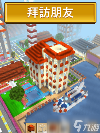 热门的十大模拟建造游戏大全 必玩的模拟建造游戏推荐2025