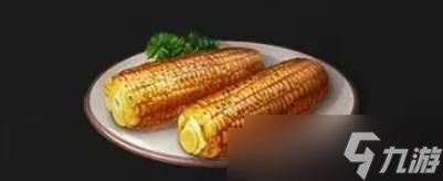 明日之后高饱食度食物