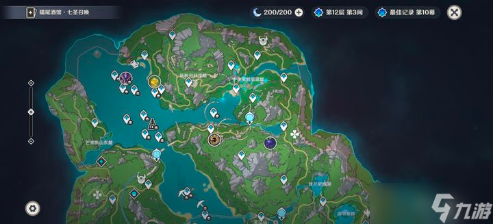 原神钩钩果怎么最快获得