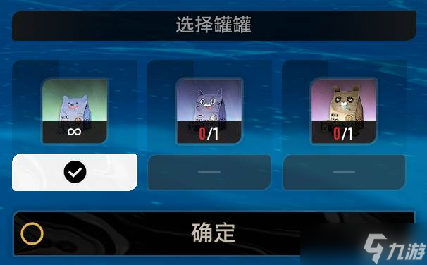 二重螺旋魔灵系统