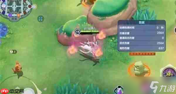 宝可梦大集结S5赛季强力宝可梦推荐