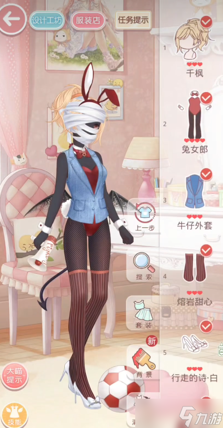 奇迹暖暖兔女郎怎么过不去完美