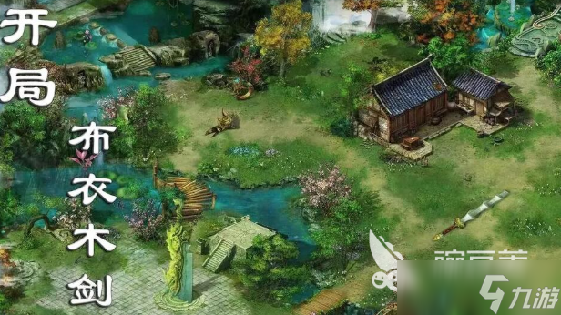 很老的回合制单机仙侠手游叫什么2025 经典的单机仙侠手游大全