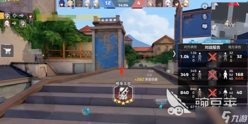 卡拉彼丘手游辅助瞄准操作技巧 卡拉彼丘手游战斗方式