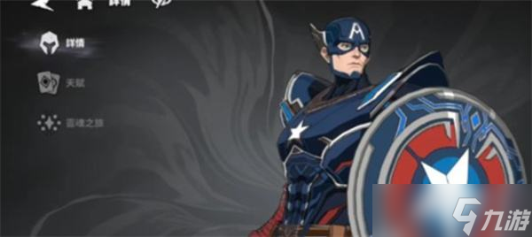 《漫威秘法狂潮》月光骑士核心阵容搭配