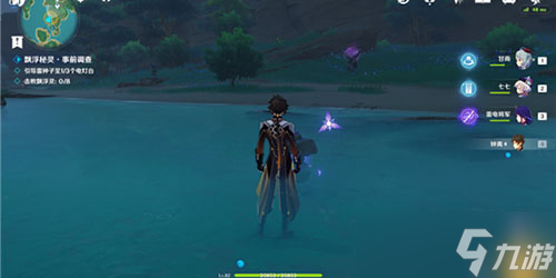 原神漂浮秘灵第四天事前调查第四天怎么做