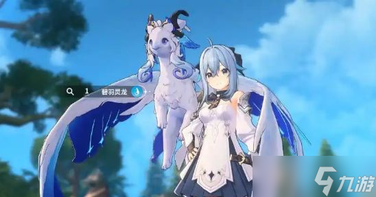 《蓝色星原旅谣》佩佩阵容搭配攻略