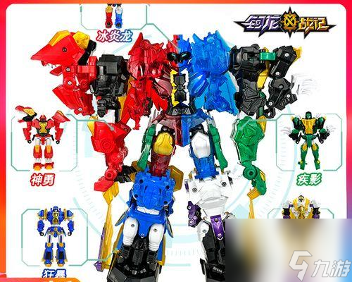 荆棘女王贝法娜装备解析 揭秘魔龙与勇士中的超级BOSS装备 