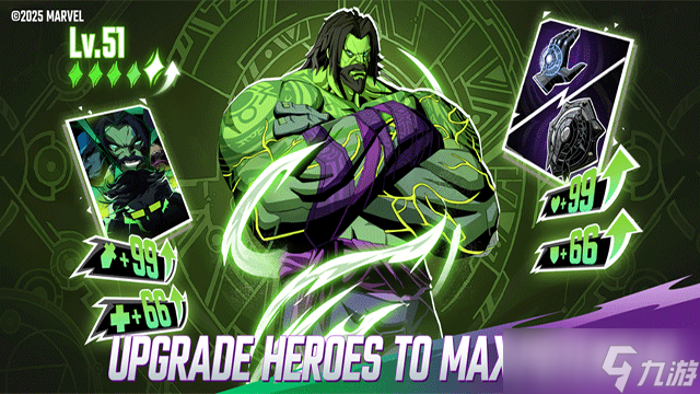 漫威秘法狂潮緋紅女巫神器選什么-緋紅女巫神器推薦