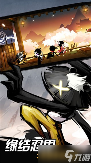 忍者必须死3老板娘问答答案分享 老板娘问答答案是什么