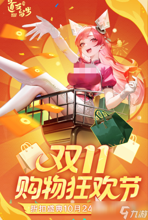 必玩的修仙养成手机游戏合集2025 人气高的修仙养成手游下载大全