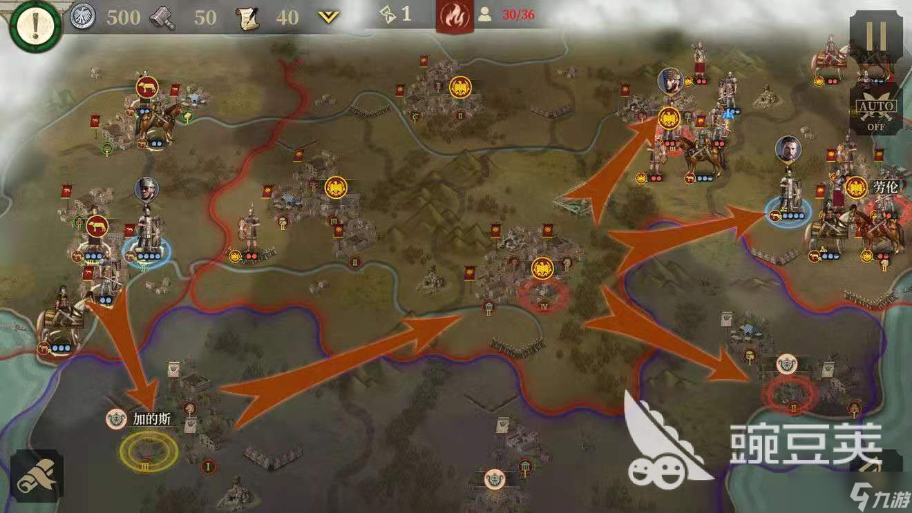 第三章塞多留战争怎么过关?大征服者罗马苏克罗战役攻略!