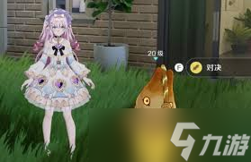 崩坏因缘精灵框框蛇强吗