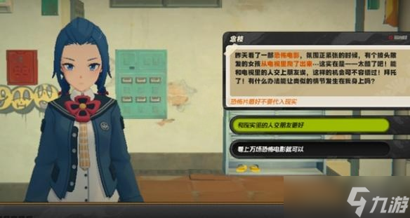 绝区零解忧轶事录诡奇怪异快退散攻略