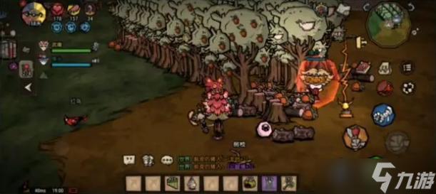 饥困荒野活木、眼球及黑心刷取方法分享