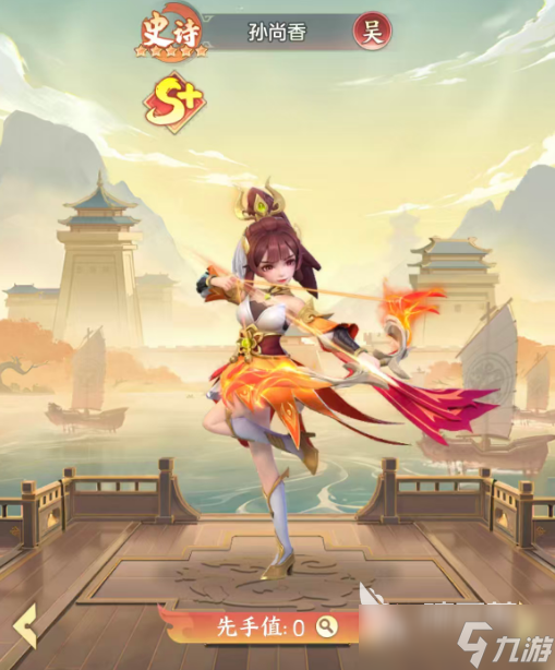 三国大冒险T0角色有哪些 三国大冒险手游武将推荐