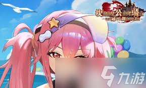 坎公骑冠剑莉耶怎么介绍