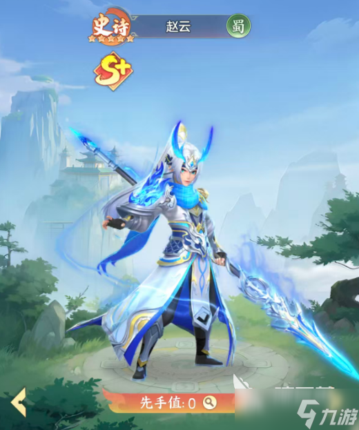 三国大冒险哪个武将好 三国大冒险手游强势武将排行分享