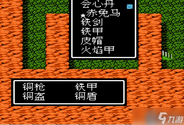 火焰盾无限复制完全指南:轻松获取强力装备的秘诀