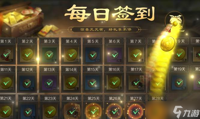 《三国：谋定天下》，平民也能称霸三国的策略盛宴！