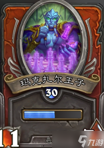 炉石传说酒馆恶魔阵容怎么玩