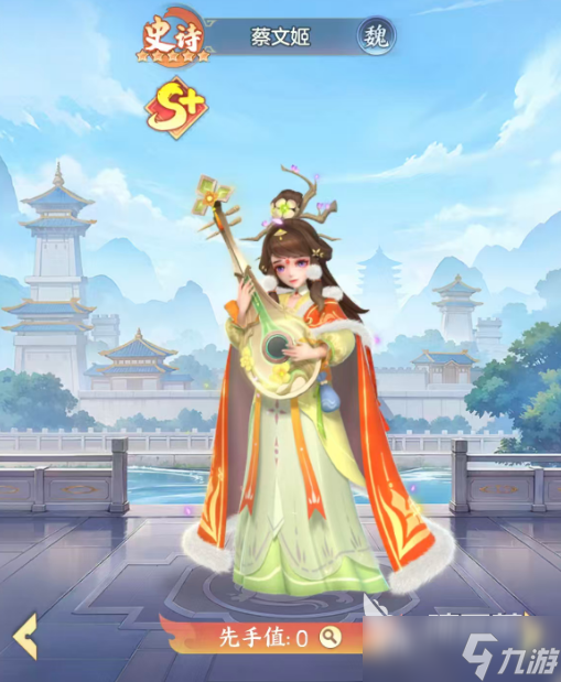 三国大冒险谁最厉害 三国大冒险手游角色推荐