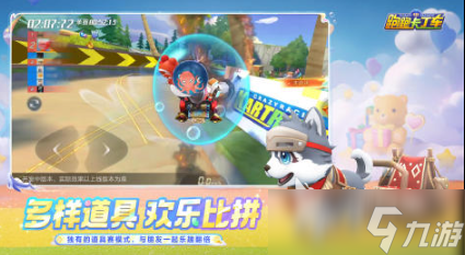 人气较高的赛车游戏推荐 有趣的赛车游戏前五2025