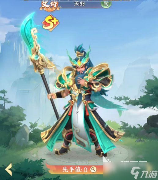 三国大冒险哪个武将好 三国大冒险手游强势武将排行分享