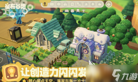 星布谷地招募测试方式 星布谷地测试资格怎么获取