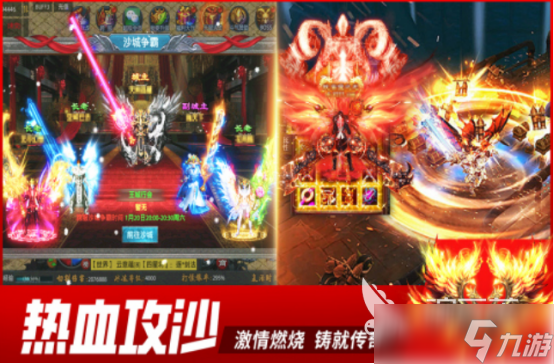 2025年什么手游好玩受欢迎的手游排行榜