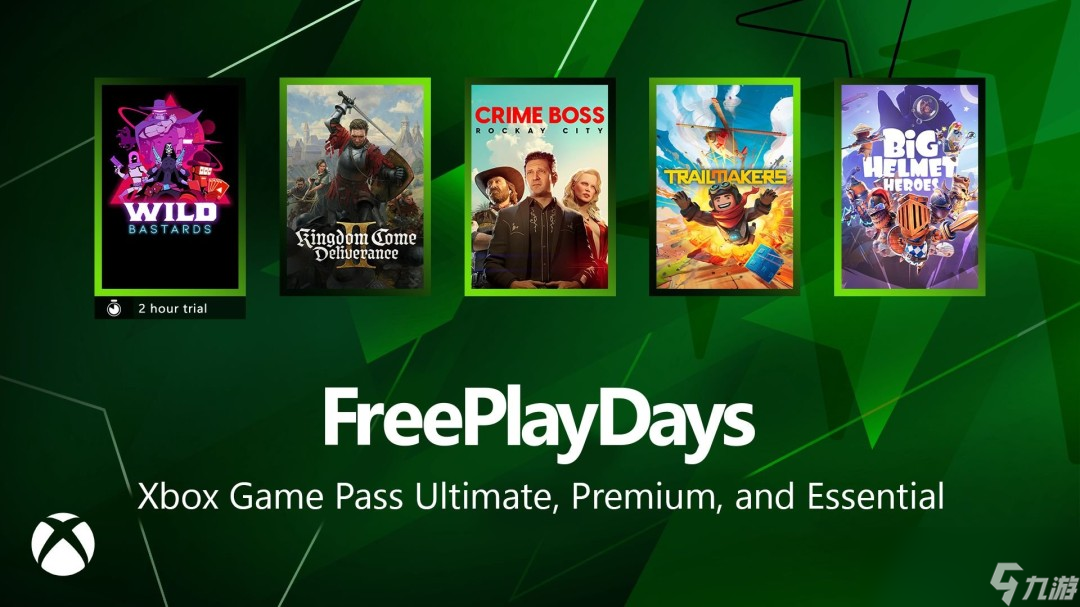 "喜加一"周报(11.7-11.13):《文明7》DLC免费领