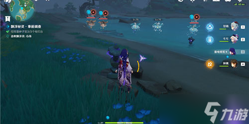 原神漂浮秘灵第四天事前调查第四天怎么做