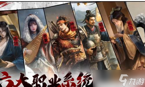 对新手超友好的三国SLG,玩起来太上头!