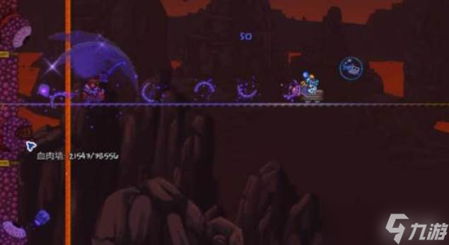 泰拉瑞亚猩红祭坛位置