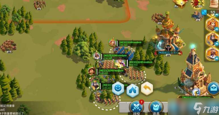 萬國覺醒怎么移動部隊(duì)到空地