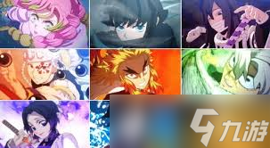 鬼灭之刃火之神血风谭2全角色必杀技有什么