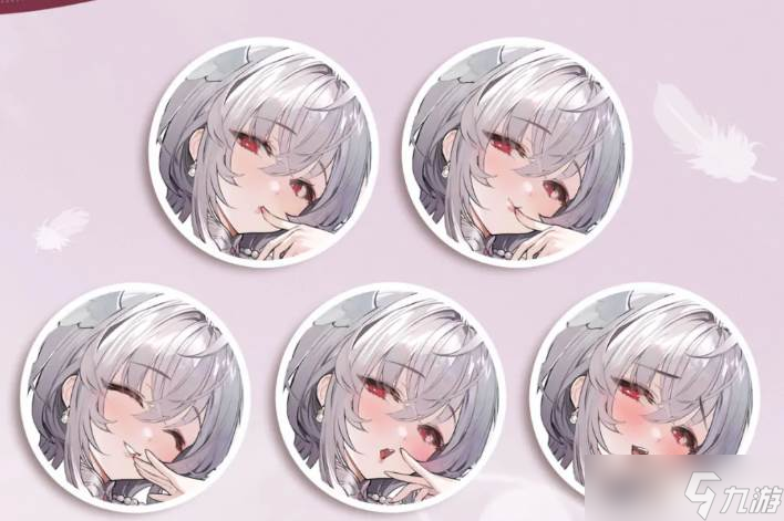 《碧蓝航线》珍珠号上线时间