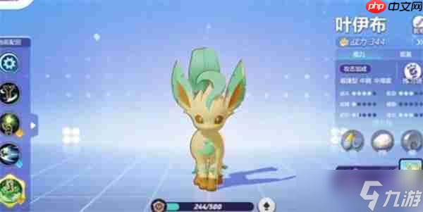 宝可梦大集结S5赛季强力宝可梦推荐