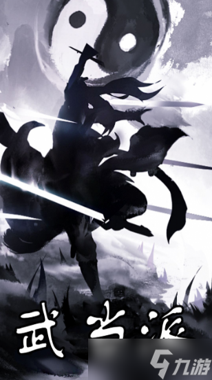 放置江湖开局选择哪个门派