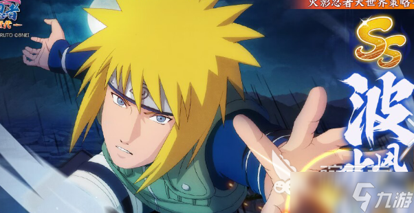 火影同人游戏有哪些介绍2025 可玩性高的火影同人大全