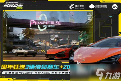 人气较高的赛车游戏推荐 有趣的赛车游戏前五2025