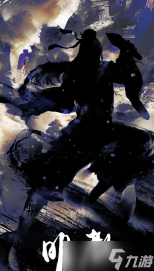 放置江湖左右互搏去哪个门派