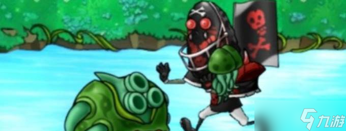 《植物大战僵尸》究极海妖菇属性