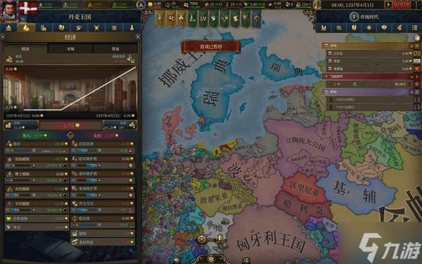 《欧陆风云5》丹麦娱乐向图文战报