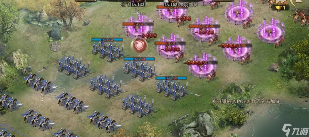 攻城掠地162级关羽副本怎么过