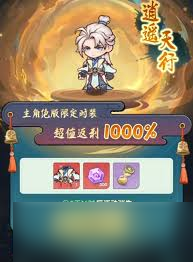 口袋斗罗大陆月关值得培养吗