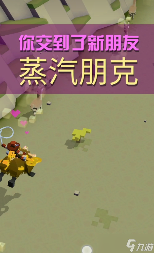 疯狂动物园里有多少种动物