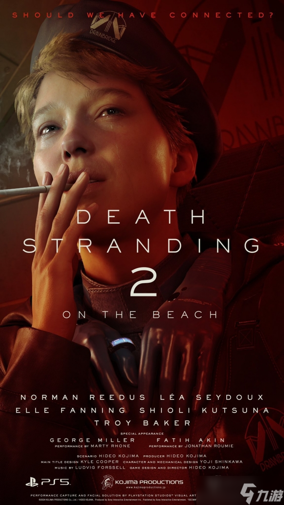 小岛最爱《死亡搁浅2》的芙拉吉尔:还专门为她作首歌