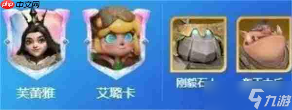 龙石战争芙蕾雅阵容搭配推荐